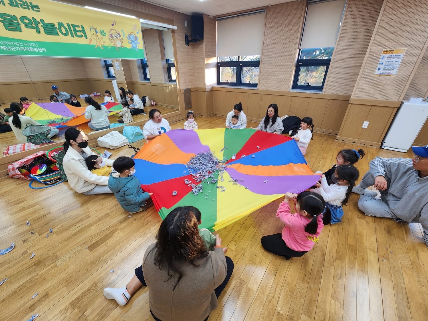 해남군 가족어울림센터, 연간 이용자 8만 명 돌파…지역 새 랜드마크 등극