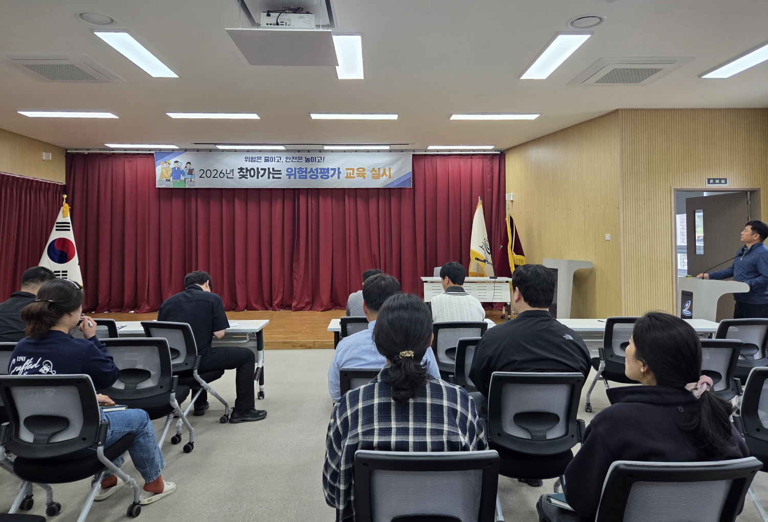 고흥군, 사업장 직접 방문하는 '맞춤형' 위험성평가 교육 실시