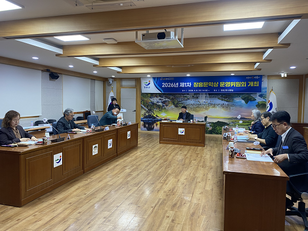장흥 문학상, 장르 구분 없는 '통합 심사' 도입 나서