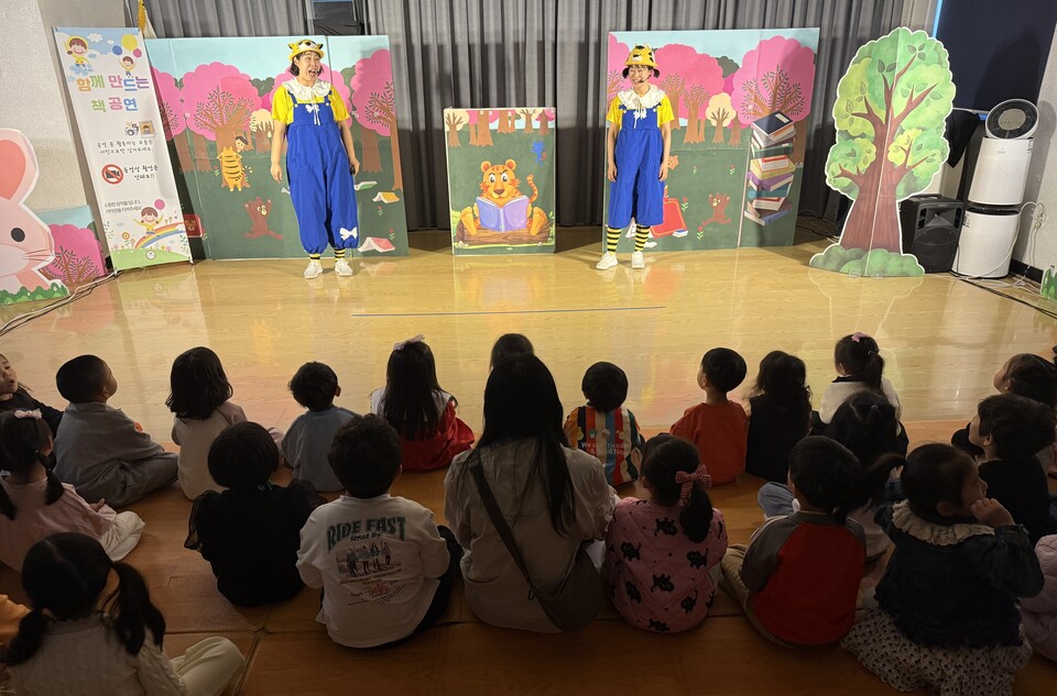 벌교도서관, 도서관주간 맞아 책·공연·체험 어우러진 문화 잔치