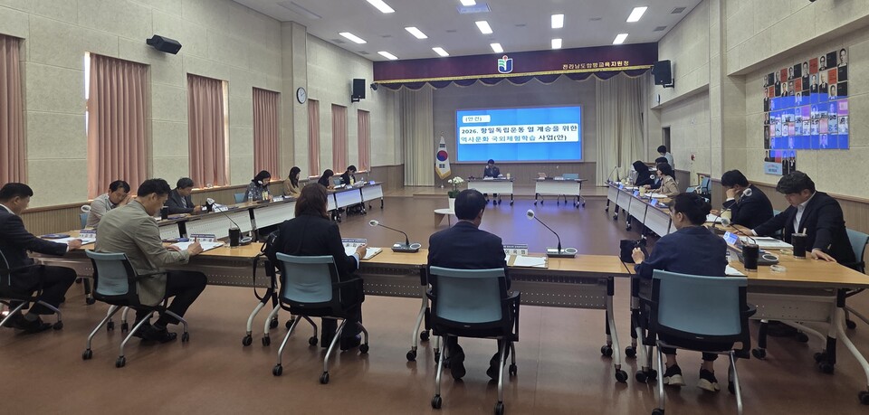 함평교육지원청, 글로벌 리더 양성 위한 국외역사체험 추진