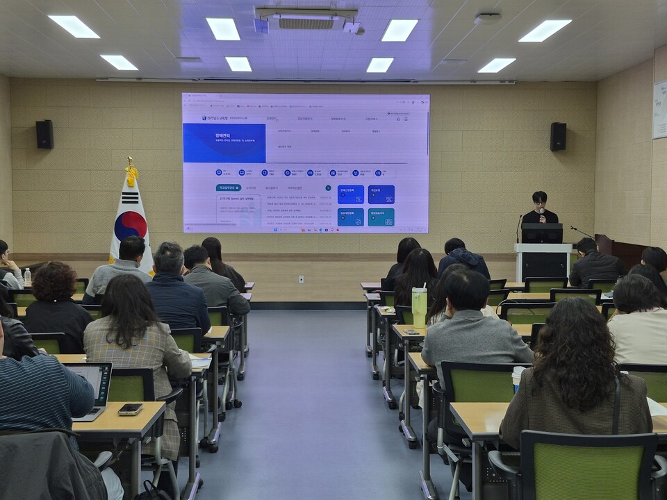 영광교육지원청, 사이버 위협 대응…학교 정보보안 역량 강화