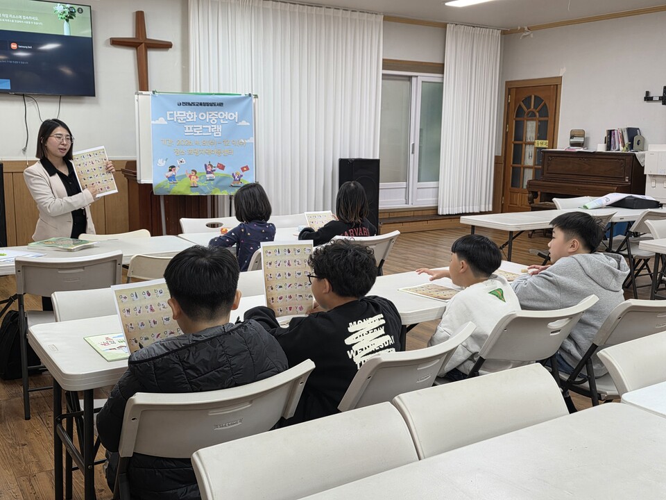 장성도서관, 베트남어 이중언어 교육으로 글로벌 인재 양성