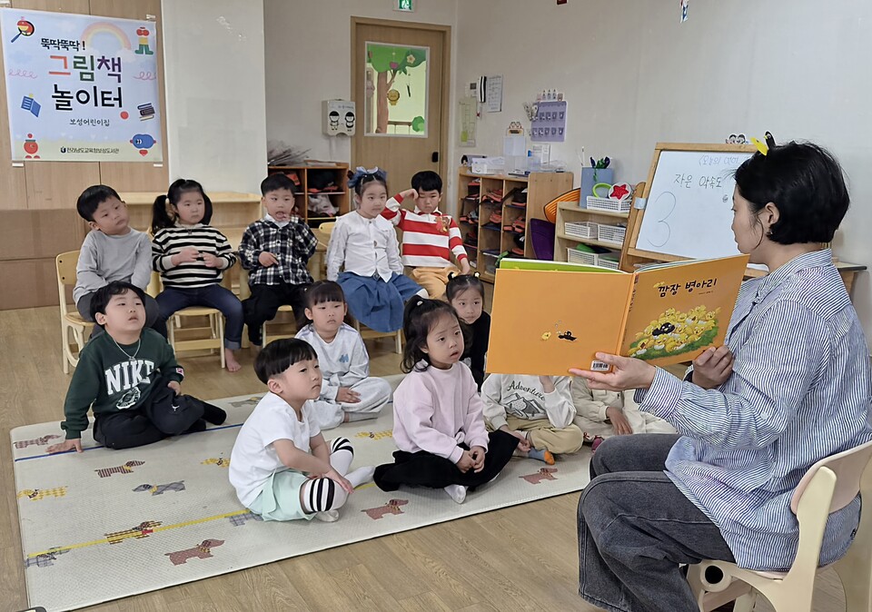 보성도서관, ‘그림책에서 AI까지’ 학생 맞춤형 연계 프로그램 본격 운영