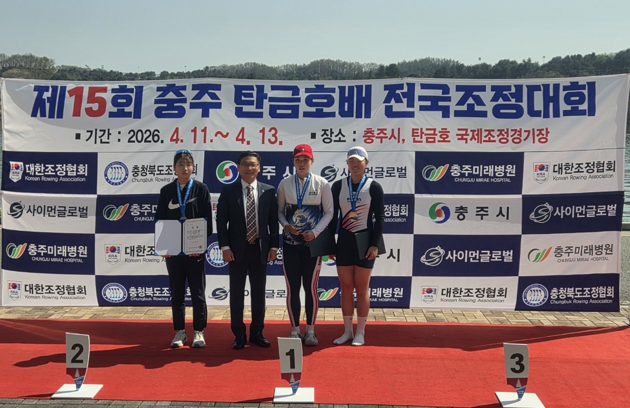 전국 조정 대서 ‘금빛 물살’…광주체고, 여자부 5관왕 질주