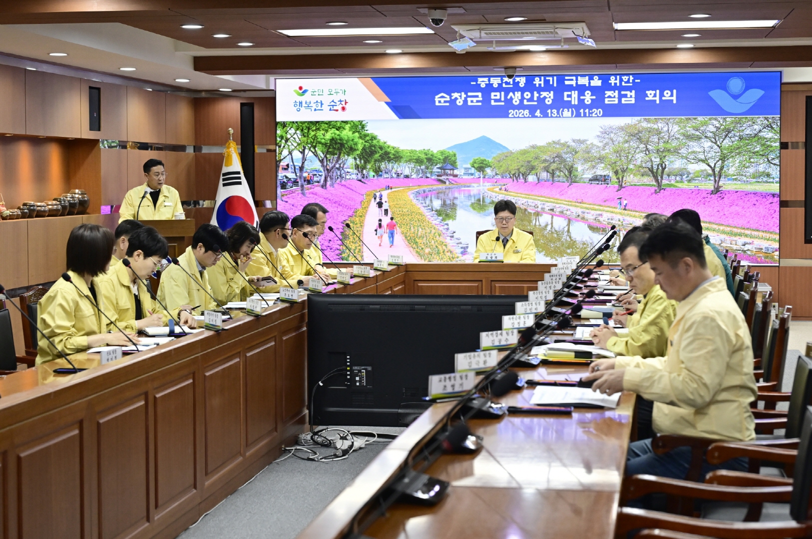 순창군, 중동 사태 유가 폭등에 선제 대응 비상체제 가동