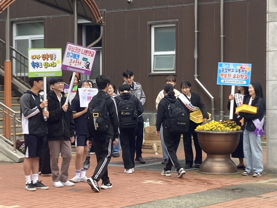 무안교육지원청·오룡중, ‘3무3강’ 선언으로 존중文化 확산
