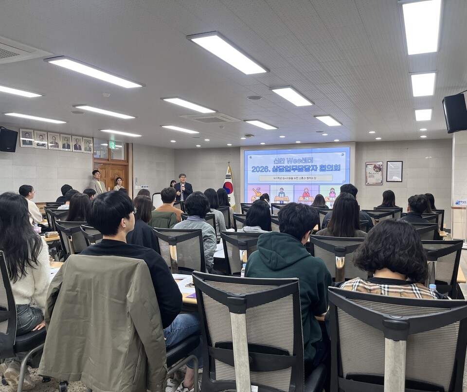 신안교육지원청, 위기학생 지원 및 섬 지역 상담 활성화 논의