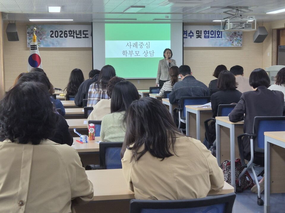 고흥교육지원청, 학부모 소통·위기학생 지원 협력체계 구축