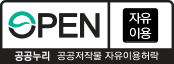 광주시, 지역 맞춤형 일자리 창출에 59억 4천만 원 투입