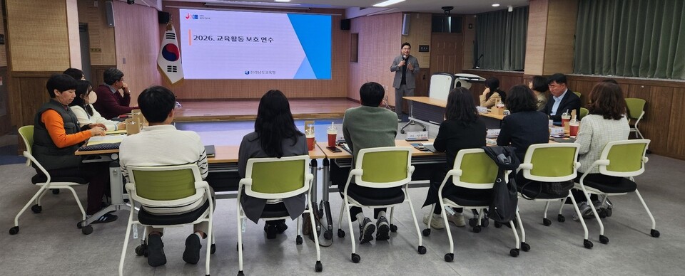 진도교육지원청, 신속·공정한 교권 보호 체계 구축 나선다