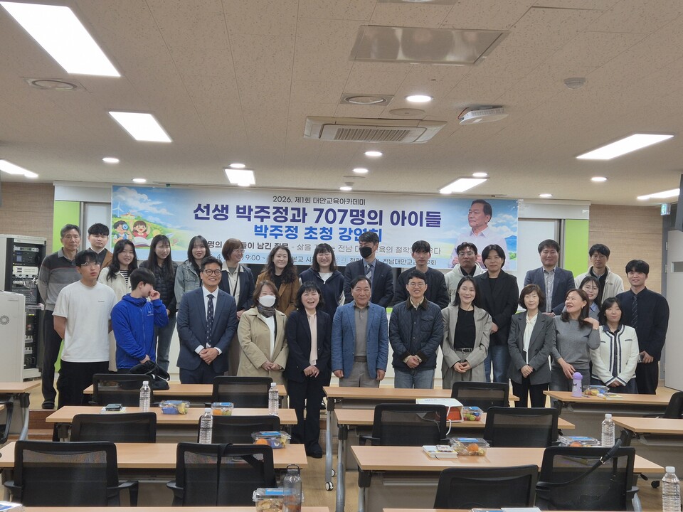 잡은 손만 놓지 않으면 아이들은 변한다… 교육의 본질을 묻다