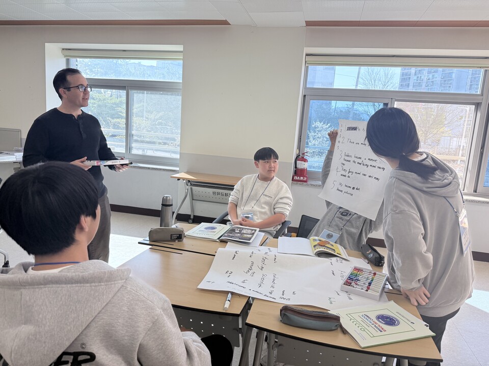 전남도교육청, 섬·작은학교 학생 대상 글로벌 영어캠프 본격 운영