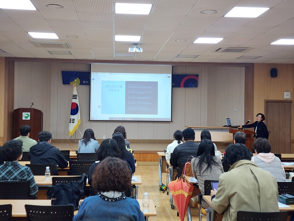 함평교육지원청, 학생들 꿈키우는 ‘2026 진로업무 담당교사 협의회’ 개최