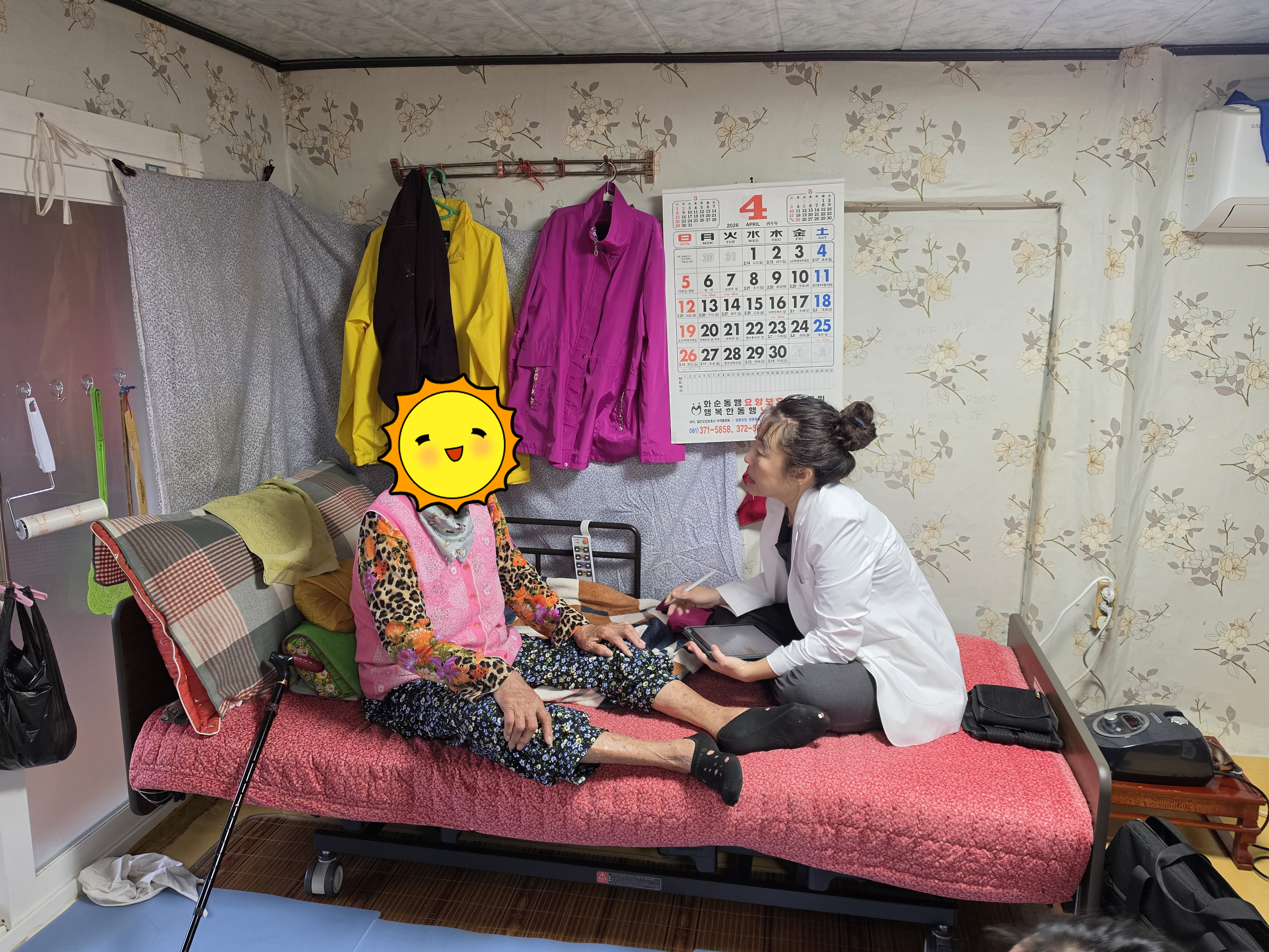 화순군, 장애인 의료 사각지대 해소…‘찾아가는 방문진료’ 본격화