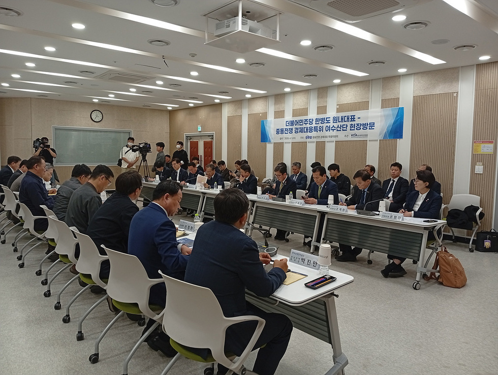 여수시, 민주당 원내대표단에 석유화학 위기 극복 ‘국비지원 및 제도개선’ 건의