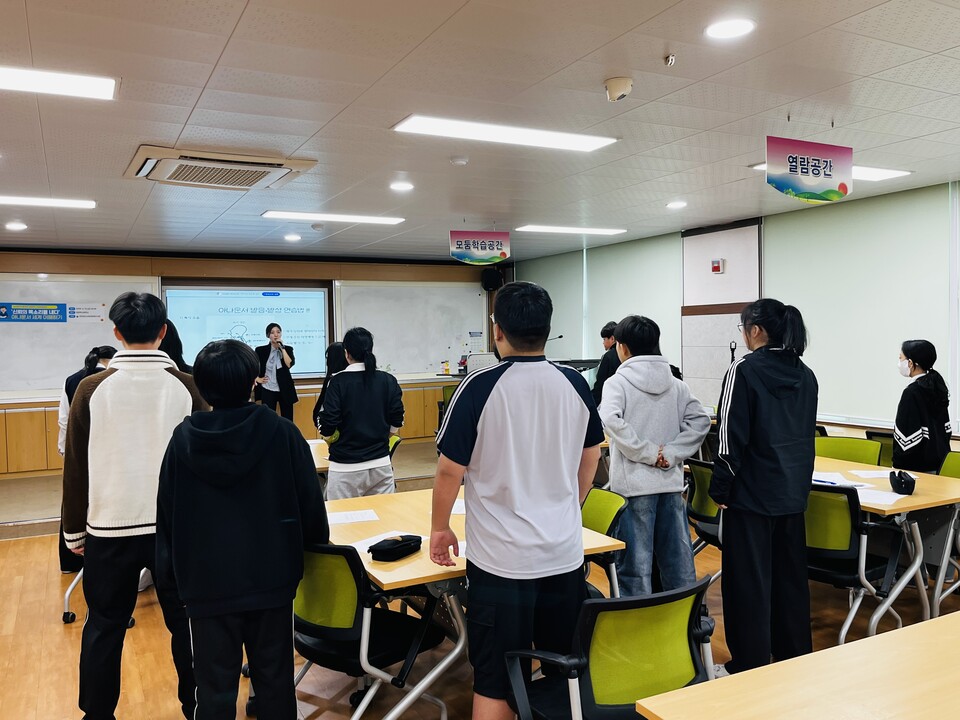 교실에서 만나는 아나운서, 영광도서관 진로체험 열림