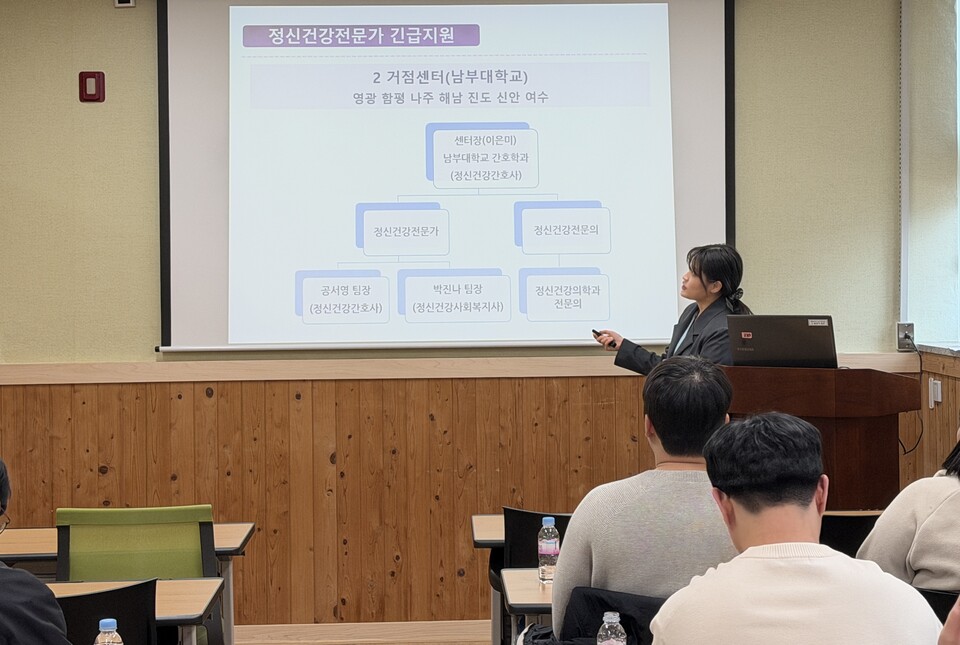 진도교육지원청, ‘2026 Wee센터 사업’ 통해 학생 마음 건강 지원 강화