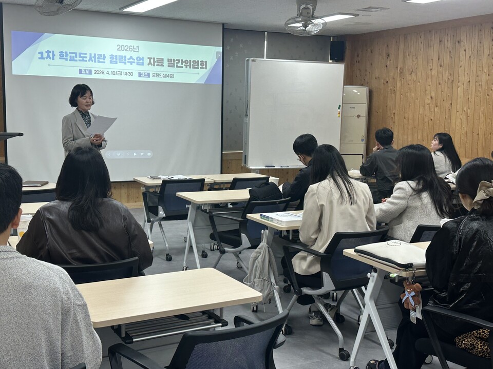 나주도서관, ‘학교도서관 협력 수업 자료’ 제작…독서 기반 수업 확산