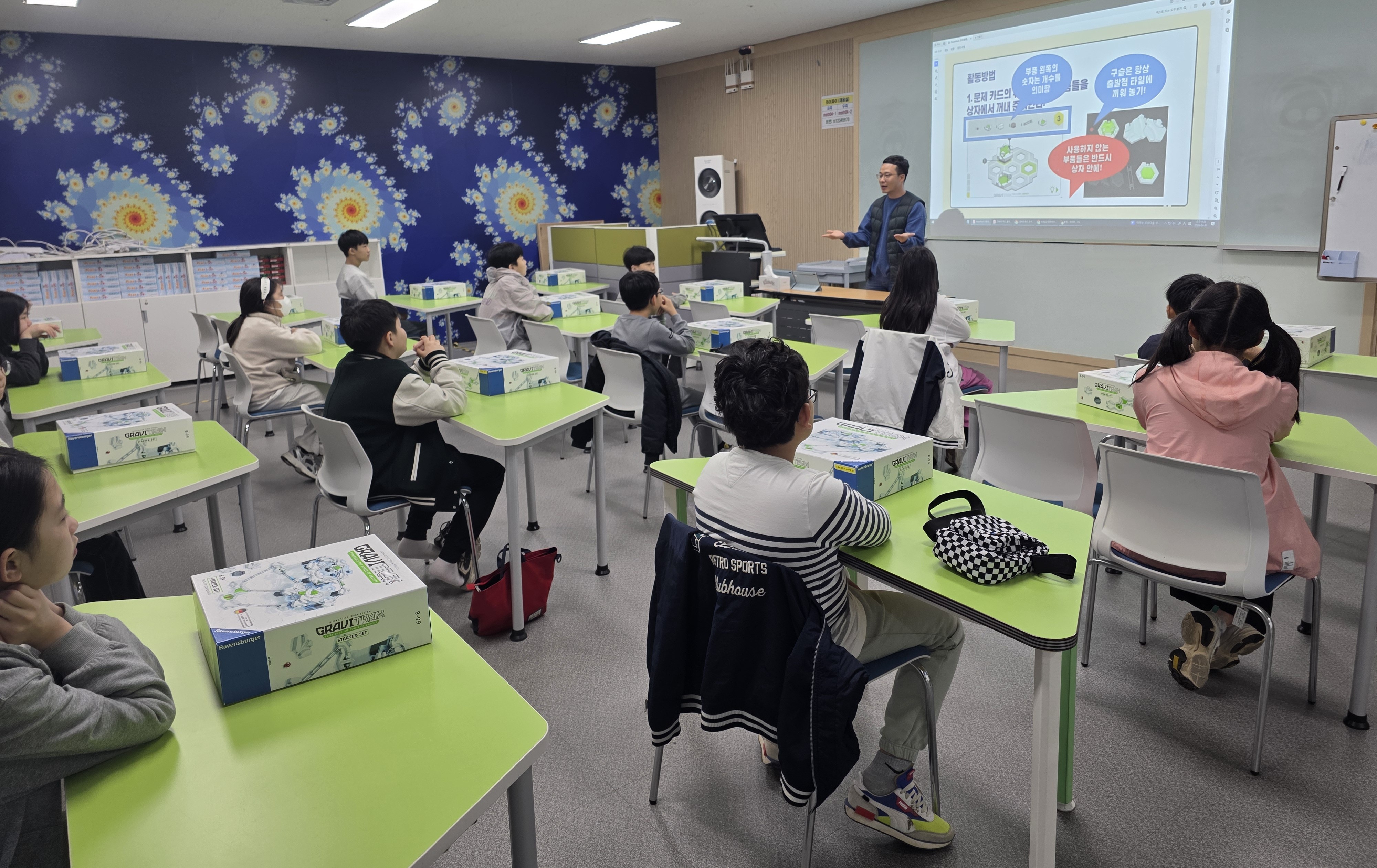 광주창의융합교육원, ‘사고력 수학 체험 교실’ 운영…수학 두려움 잡는다