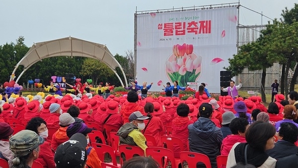 신안군, 제16회 섬 튤립축제 개막..100만 송이 장관 펼쳐져