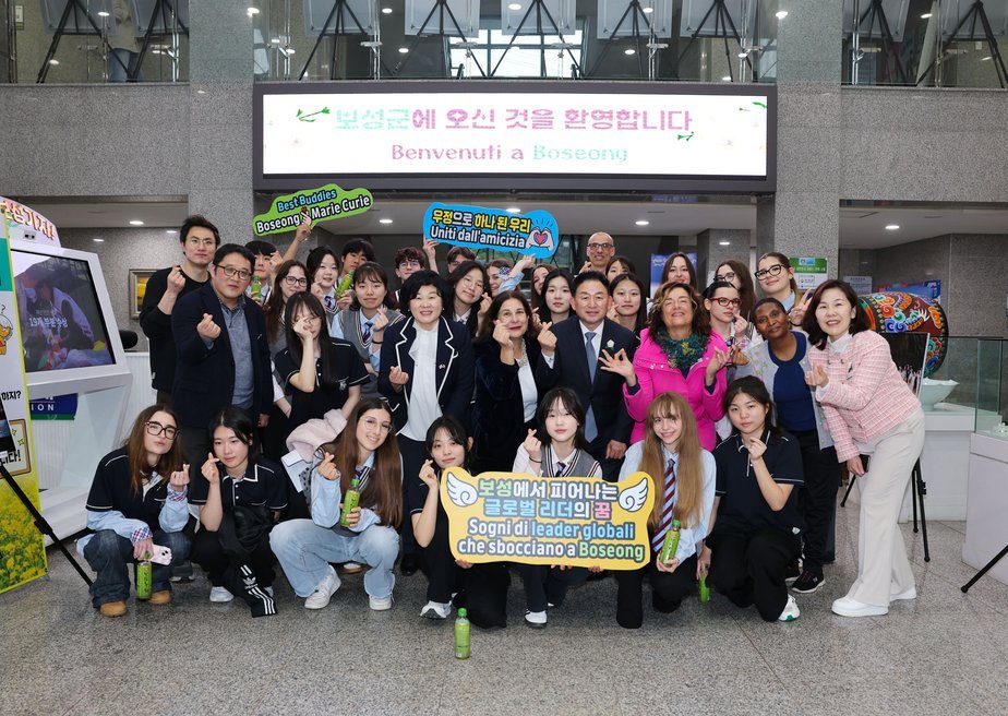 보성고·이탈리아 마리퀴리고, 국제교류단 방문