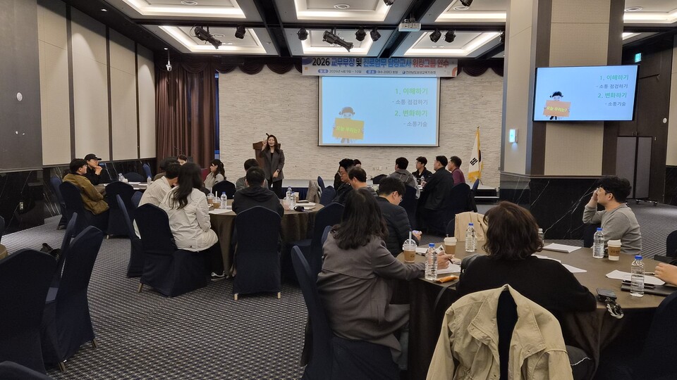 보성교육, ‘내고장 학교 보내기’ 실현 위한 협력 기반 다져