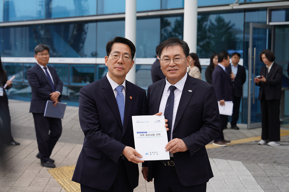 여수시, 황종우 장관 만나 해양관꡴·수산 현안 해결 촉구