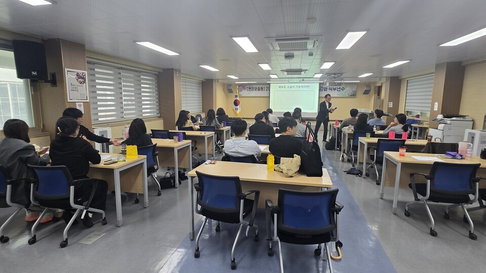 고흥교육지원청, 중등 신규교사 대상 역량강화 직무연수 첫걸음