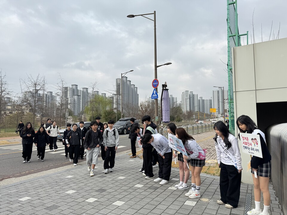 매성고, ‘인사 ON WEEK’로 존중과 배려의 학교문화 열다
