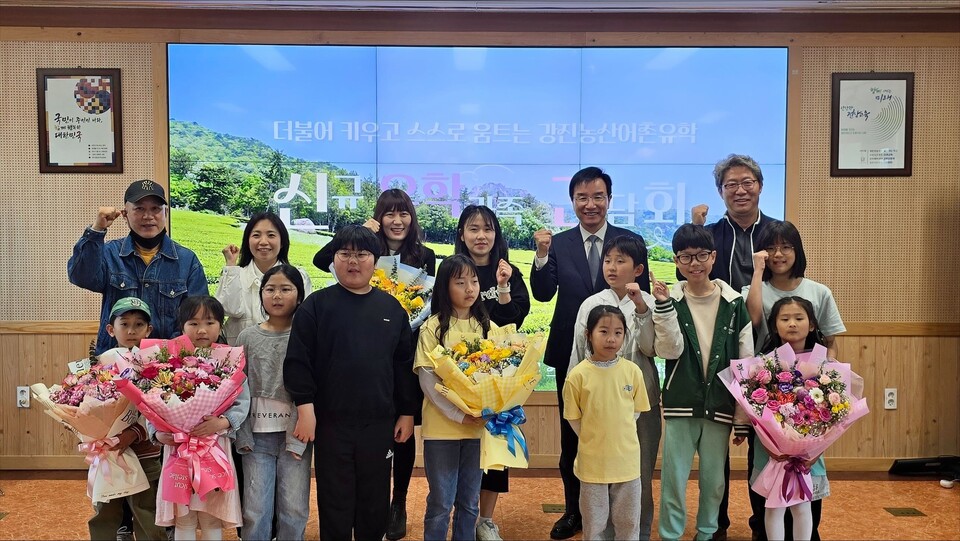 강진교육지원청, 2026 신규 유학가족 간담회 열어 정착지원 약속