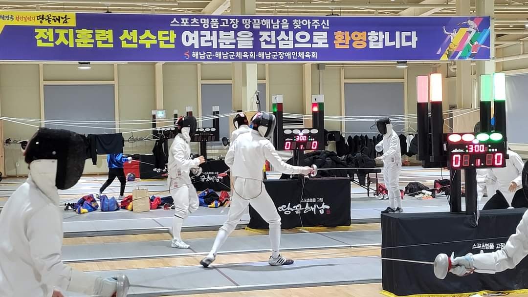 전국 최정상 검객들 총출동, 해남서 펜싱제전 열린다