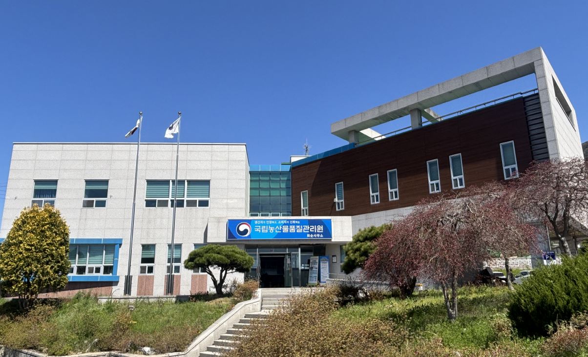 화순, 2026년 공익직불제 원활 집행 위해 ‘업무협의회’ 개최