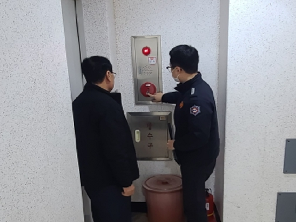 장흥소방서, 노후 아파트 화재 ‘대책 없는 대피’ 해결한다