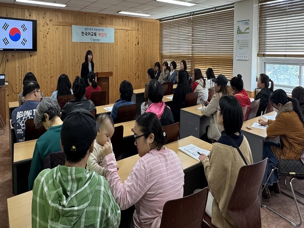 장흥군, 2026년 결혼이민자 맞춤형 한국어교육 개강