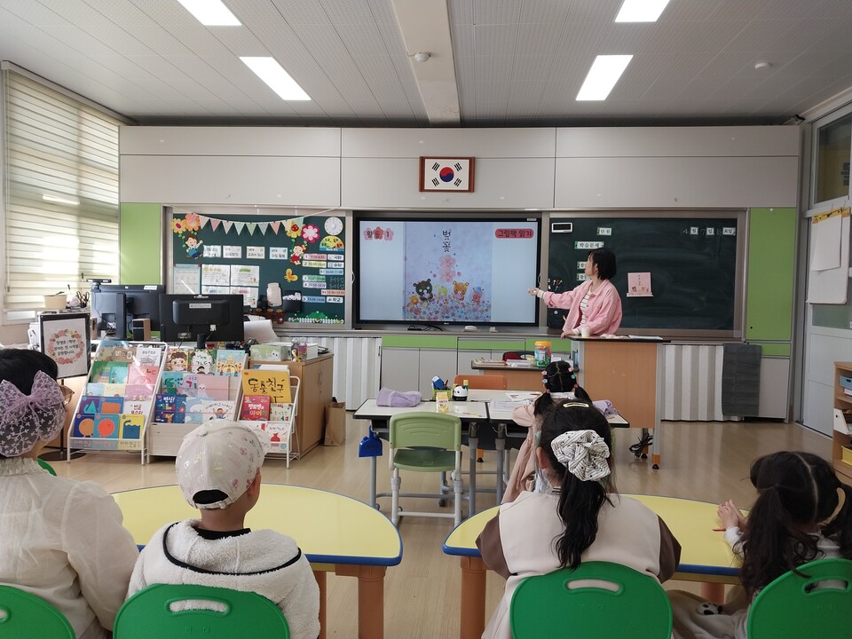 그림책과 팝콘으로 만나는 봄, 장평초 독서활동 눈길