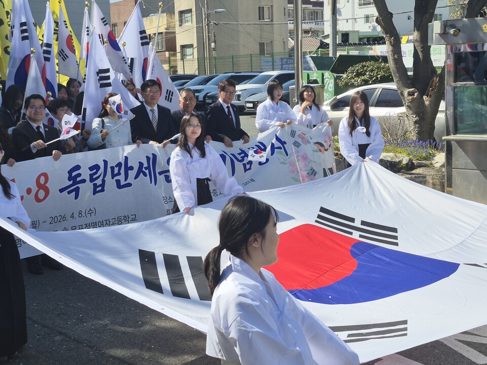 목포정명여중, ‘그날의 만세’로 오늘의 용기를 잇다