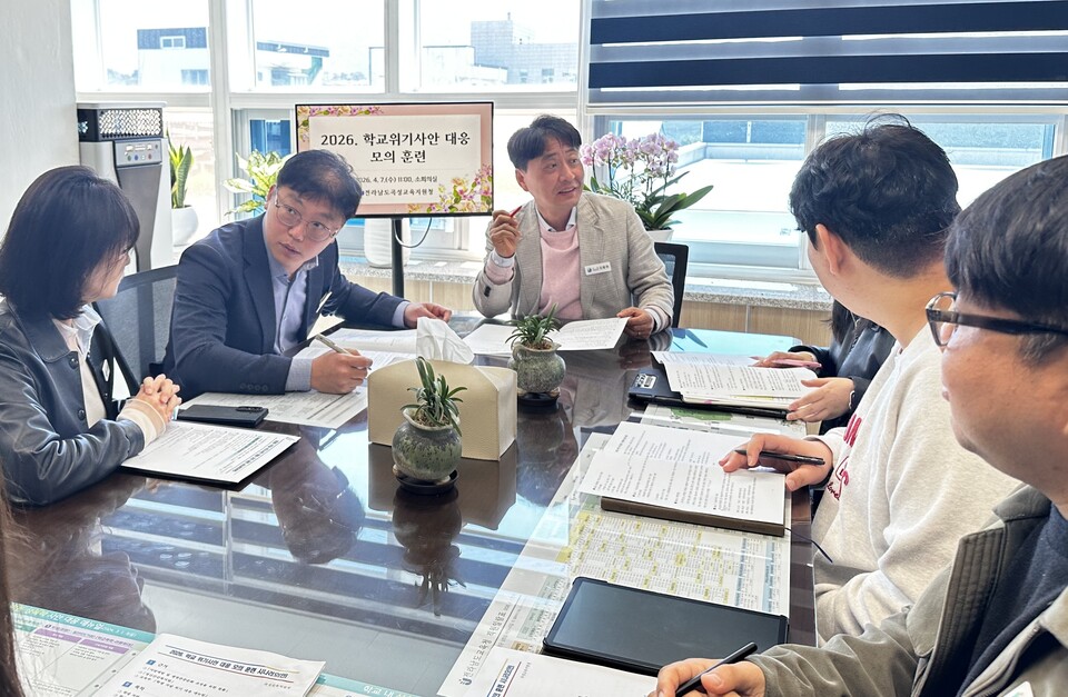 학생 생명 골든타임 확보한다…곡성교육청, 위기 대응 모의훈련