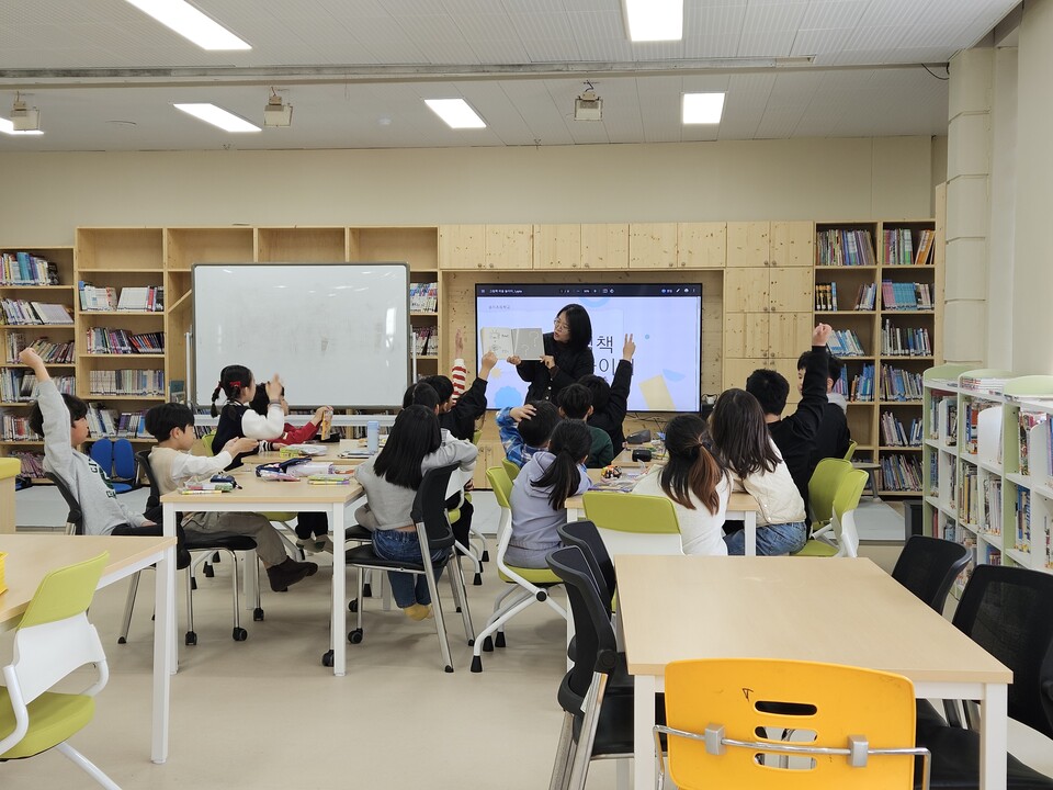 해남도서관, 학교 찾아가는 독서·정서 프로그램 운영
