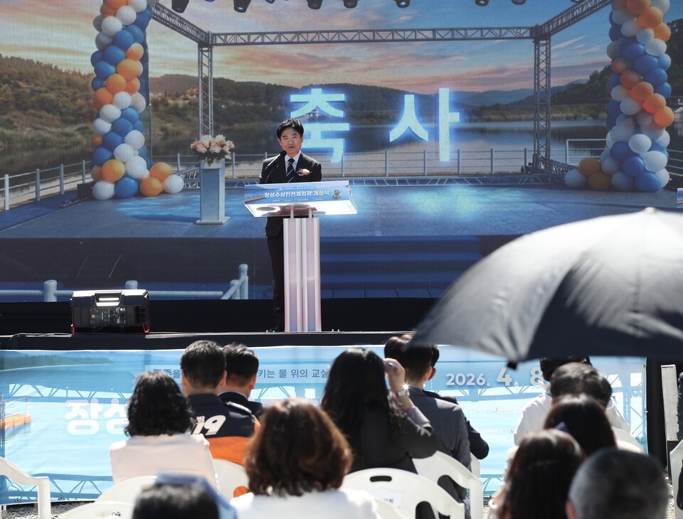 전남·광주 대표 수상교육 거점, ‘장성수상안전체험장’ 개장