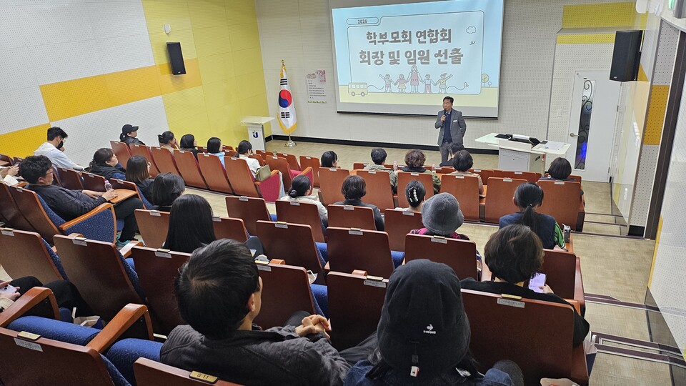 보성학부모회연합회 출범, 행복한 교육공동체 향해 나아간다