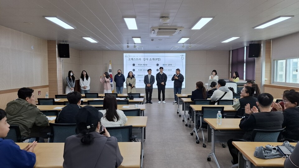 2026년 무안 어울림 오케스트라, 화려한 개막과 함께 새로운 도약
