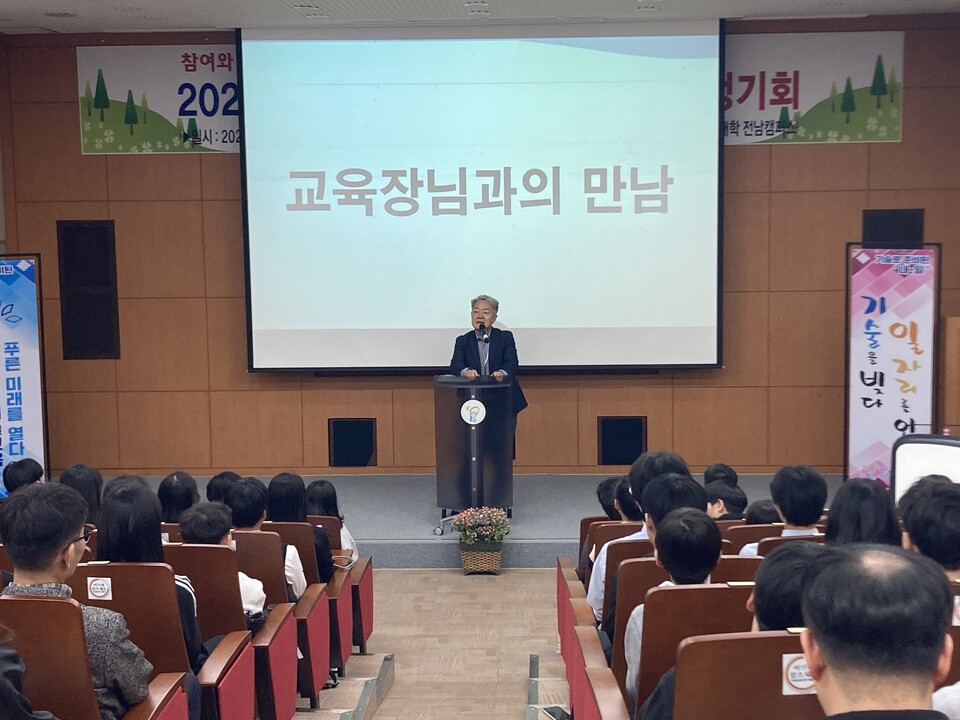 무안 학생 리더들, 자치 역량 키우고 상상 마음껏 펼치다