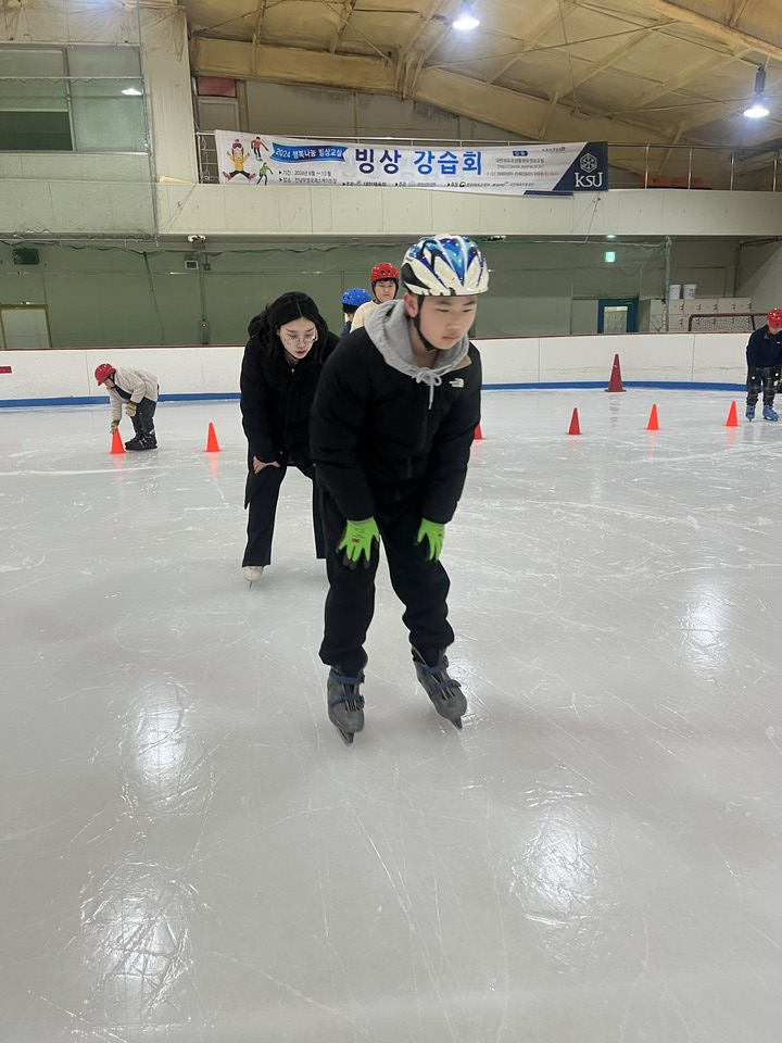 고흥 남양초, 빙판 질주와 암벽 등반으로 꿈과 도전을 키우다