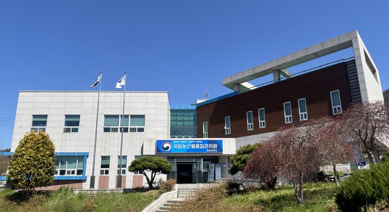 하계작물 변경등록 4월 1일부터… 미이행 시 직불금 10% 삭감
