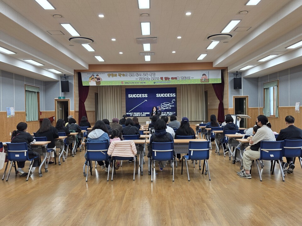 자녀 독서 습관 잡는 부모 질문의 기술, 전남교육청 도서관 특강 성황