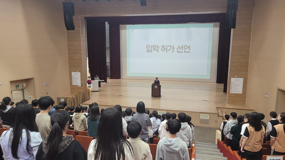 순천영재교육원 2026학년도 신입생 195명, 새 출발