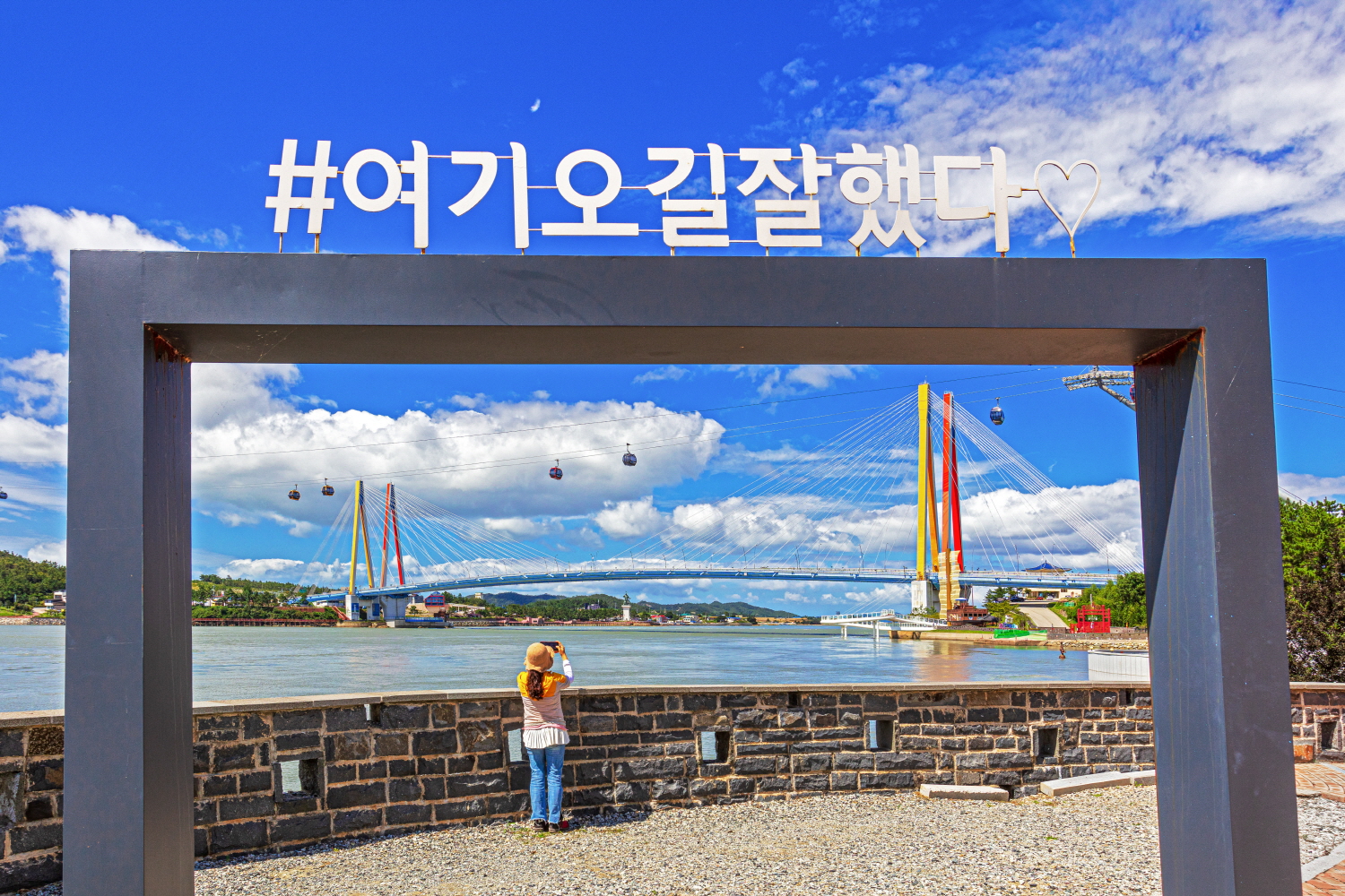 해남 우수영에서 ‘명량대첩’ 역사와 전통의 향연