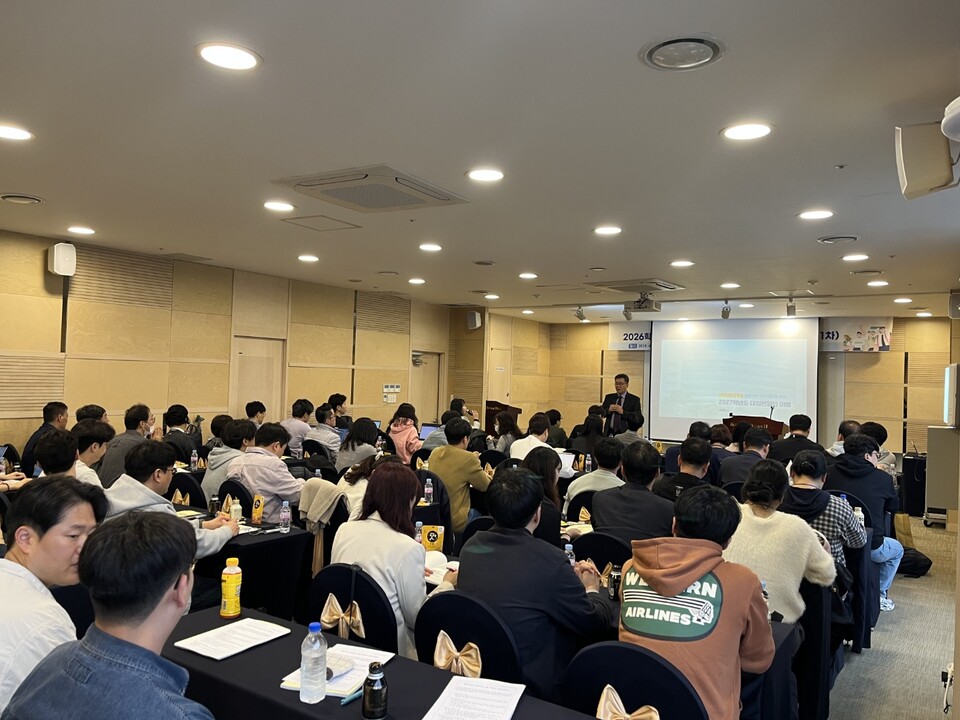 전남교육청, 진로진학상담협력교사 전문성 강화로 맞춤형 상담 서비스 제공