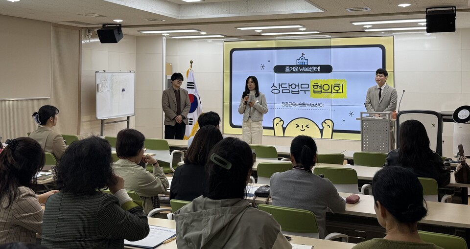 장흥교육지원청, 학생 상담 역량 강화…위기 학생 지원 시스템 구축